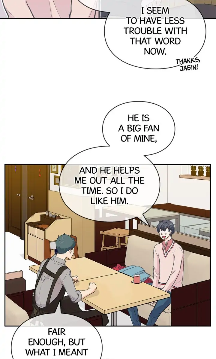 The Novelist and His Neighbor - Chapter 32 manhwa