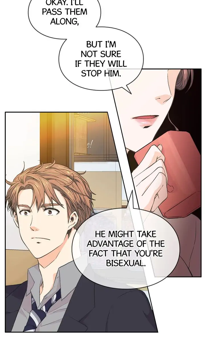 The Novelist and His Neighbor - Chapter 32 manhwa