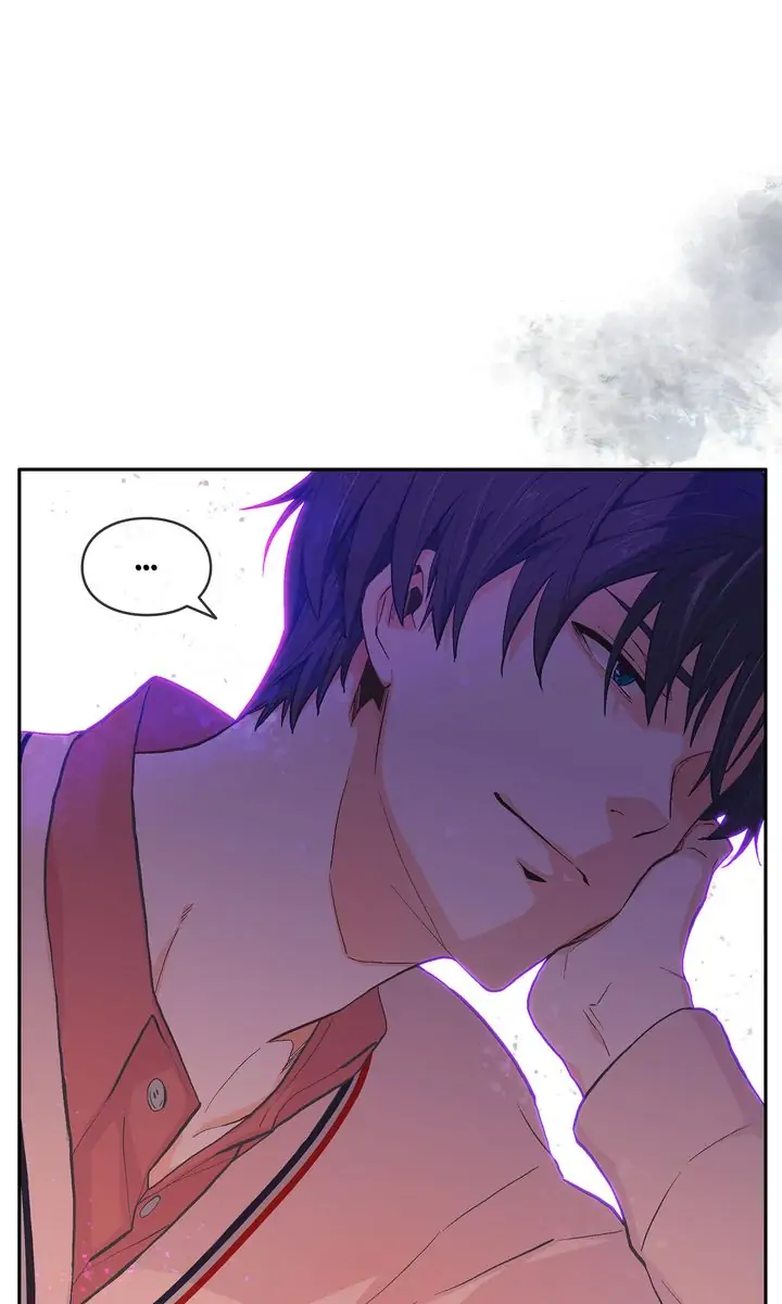 The Novelist and His Neighbor - Chapter 33 manhwa