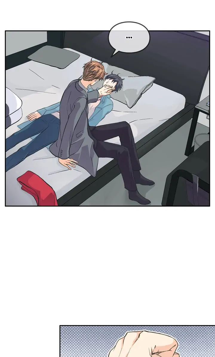The Novelist and His Neighbor - Chapter 34 manhwa