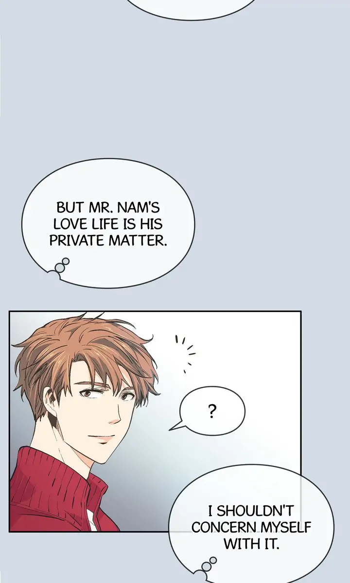 The Novelist and His Neighbor - Chapter 39 manhwa