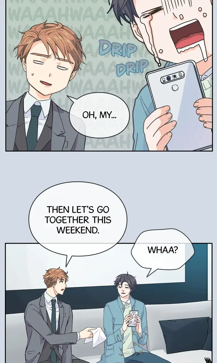 The Novelist and His Neighbor - Chapter 39 manhwa