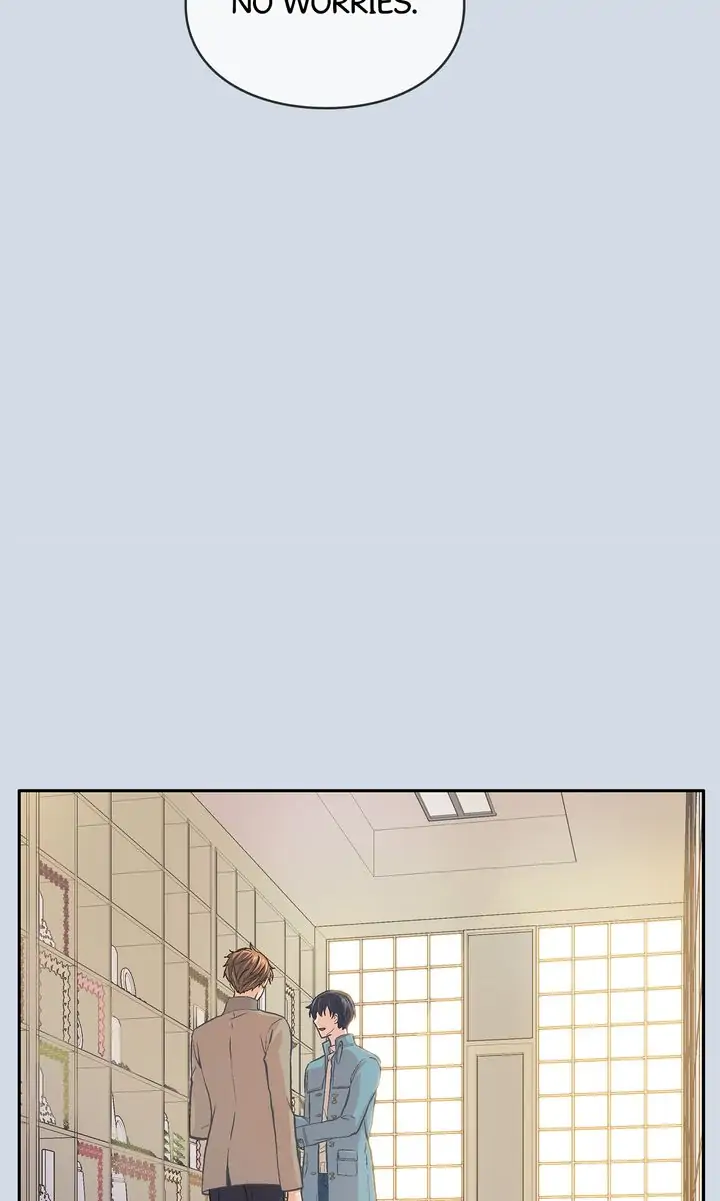 The Novelist and His Neighbor - Chapter 39 manhwa