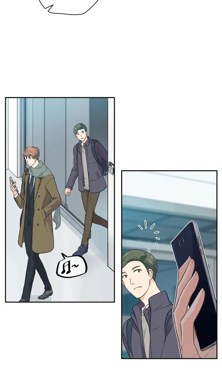 The Novelist and His Neighbor - Chapter 39 manhwa