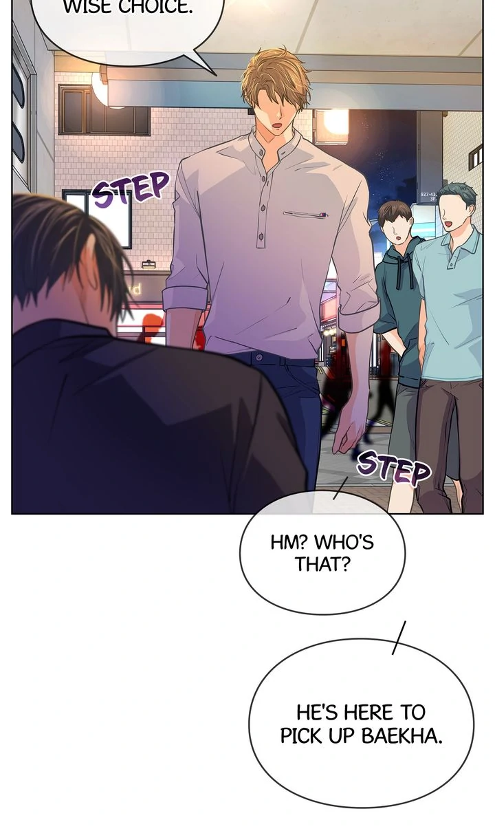The Novelist and His Neighbor - Epilogue 1 manhwa