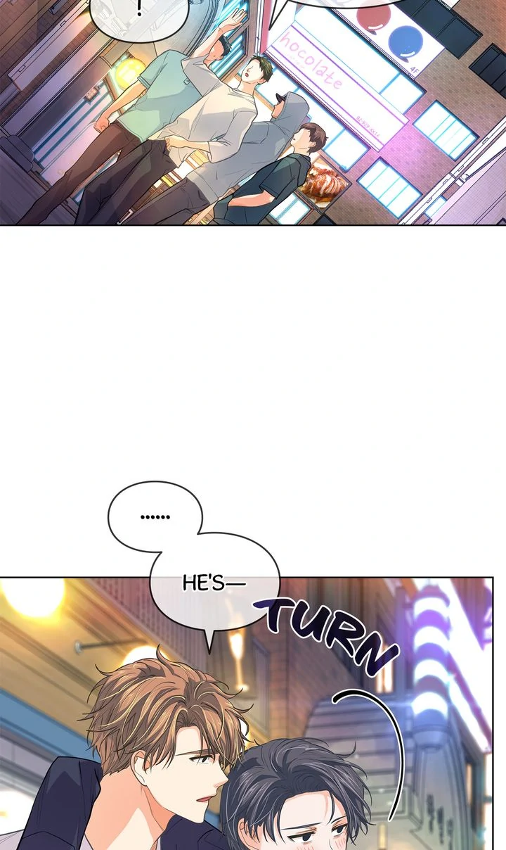 The Novelist and His Neighbor - Epilogue 1 manhwa
