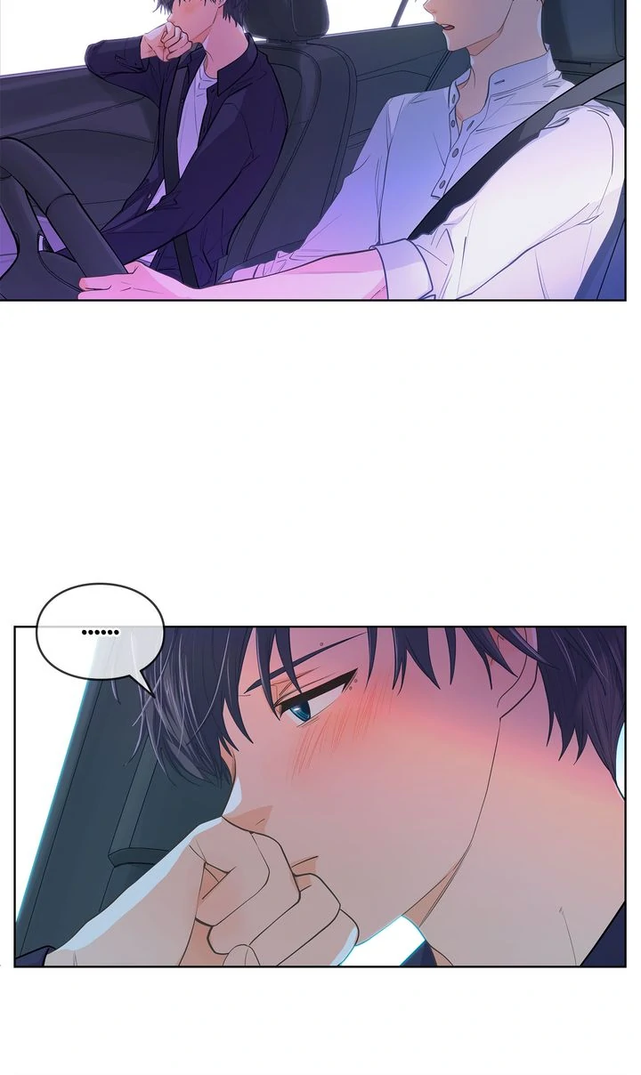 The Novelist and His Neighbor - Epilogue 1 manhwa
