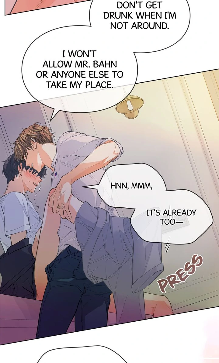 The Novelist and His Neighbor - Epilogue 2 manhwa