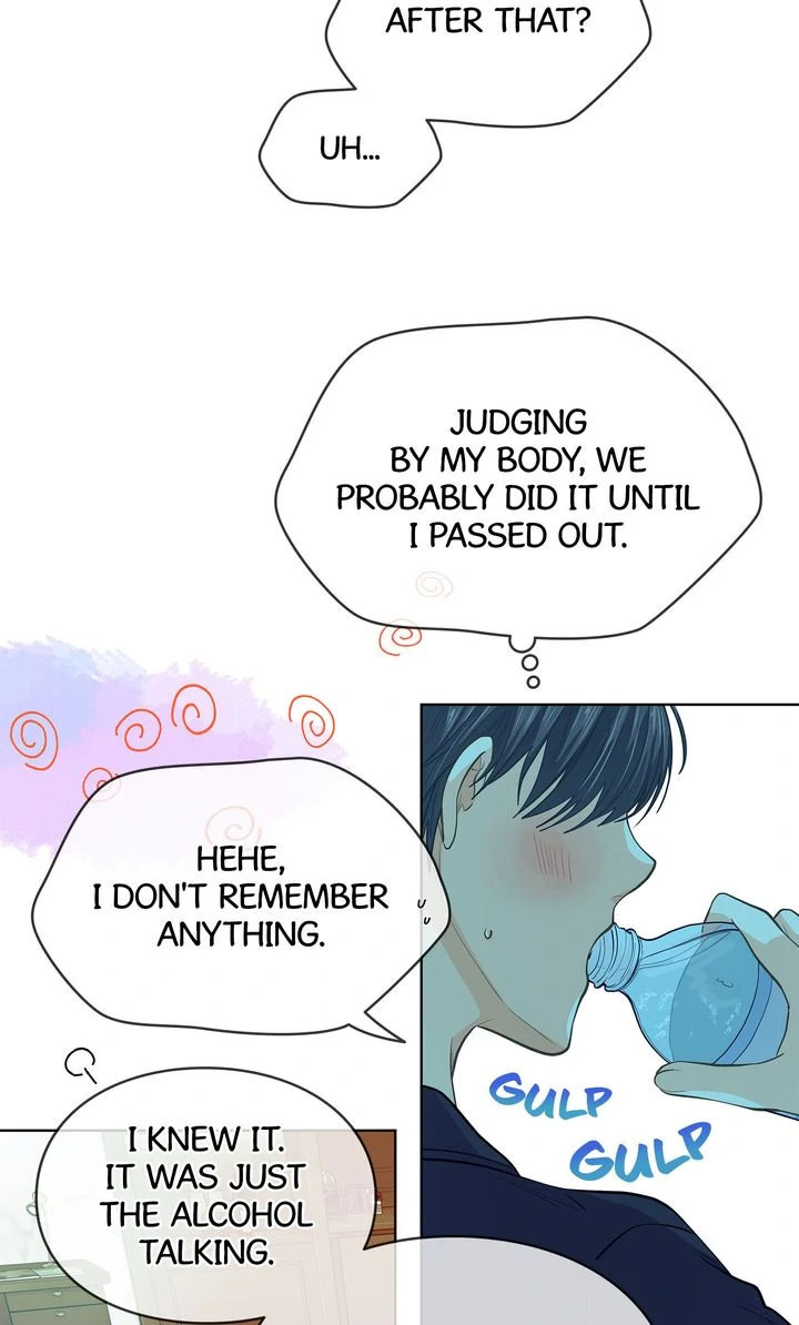 The Novelist and His Neighbor - Epilogue 2 manhwa