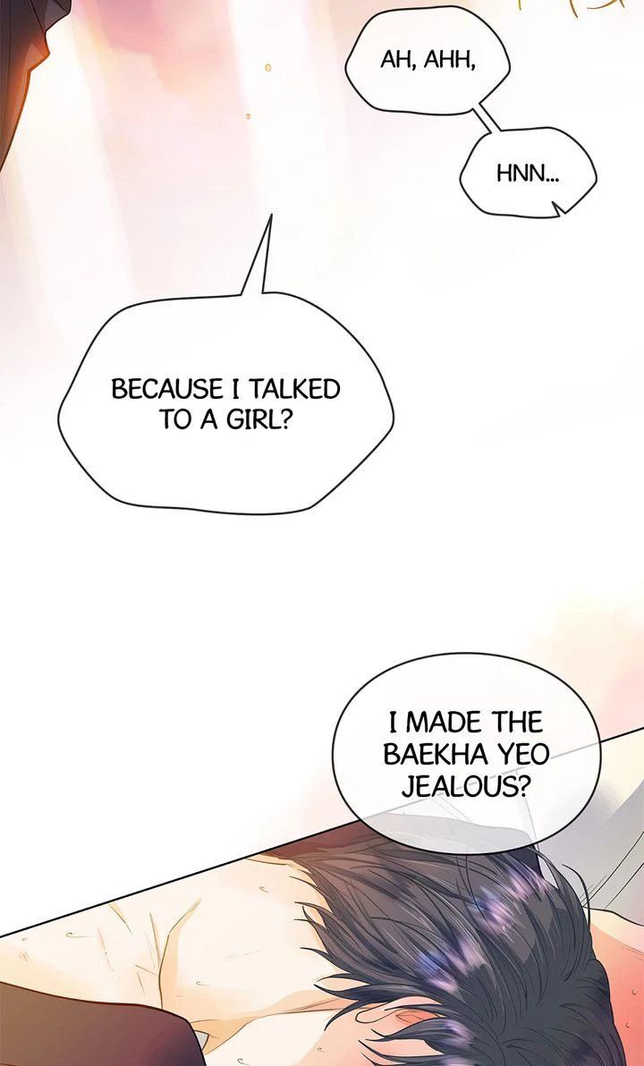 The Novelist and His Neighbor - Epilogue 3 (The end) manhwa