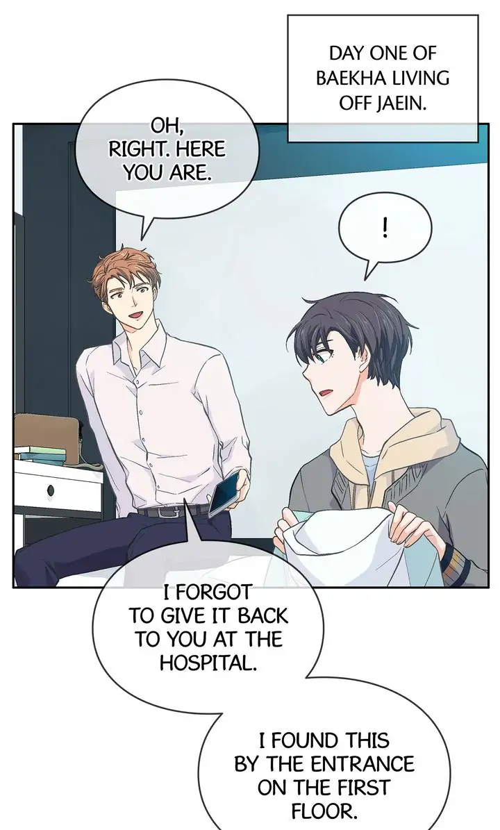 The Novelist and His Neighbor - S1 Episode 40 manhwa