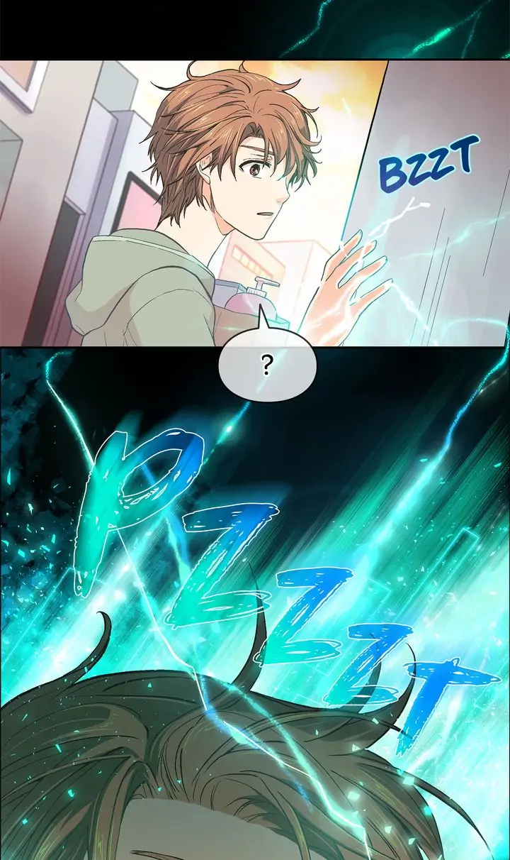 The Novelist and His Neighbor - S1 Episode 41 manhwa