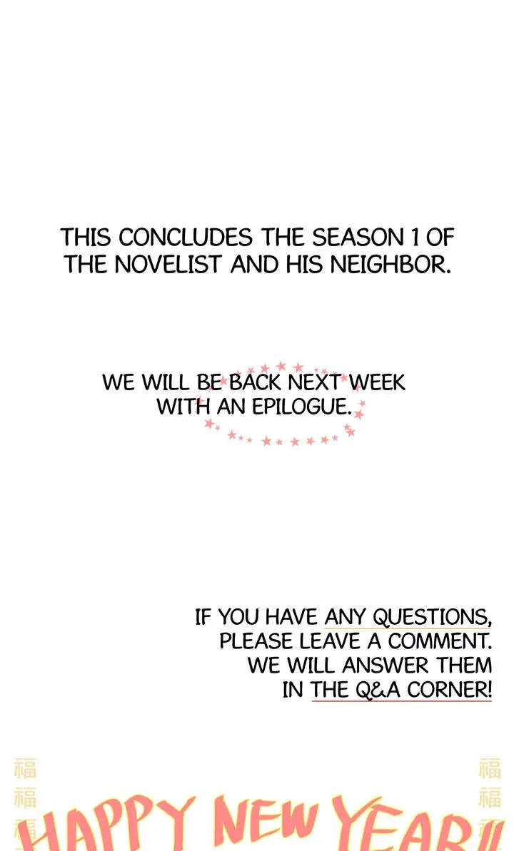 The Novelist and His Neighbor - S1 Episode 45 (End of season) manhwa