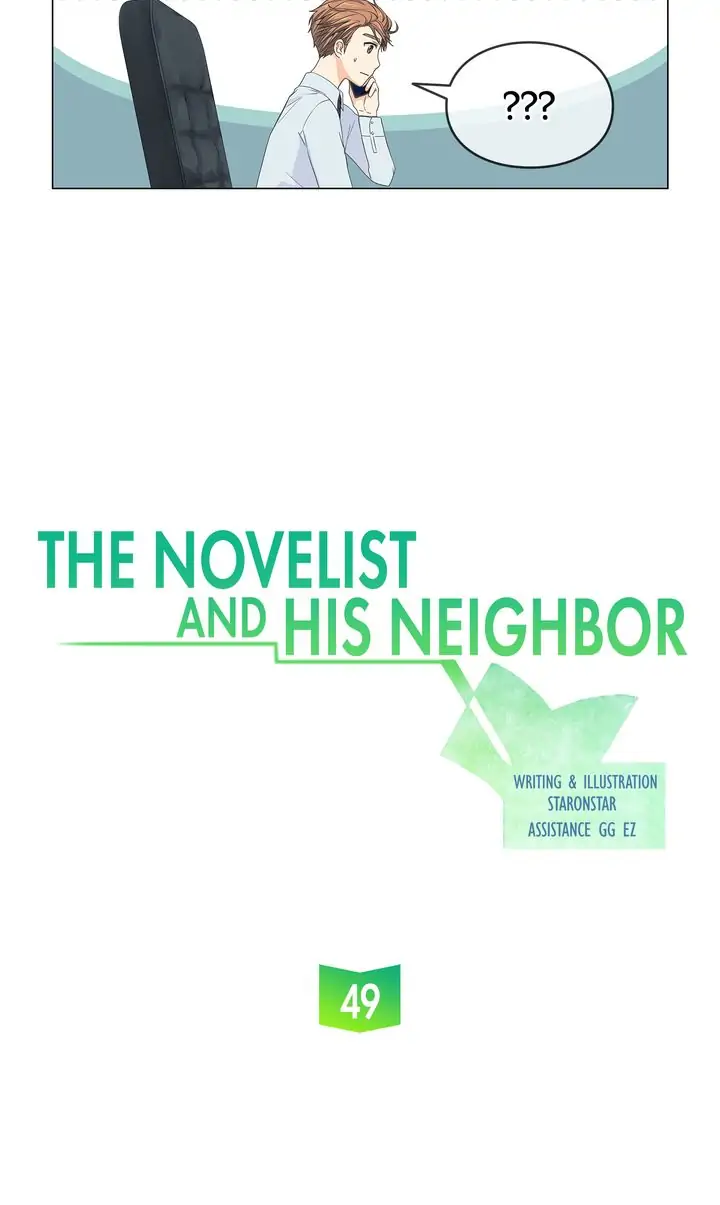 The Novelist and His Neighbor - S2 Episode 49 manhwa