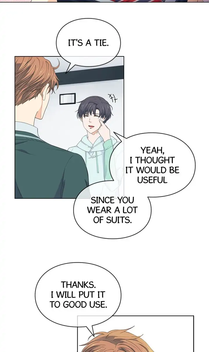 The Novelist and His Neighbor - S2 Episode 51 manhwa
