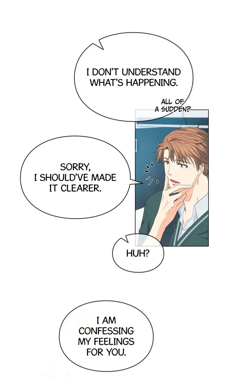 The Novelist and His Neighbor - S2 Episode 51 manhwa