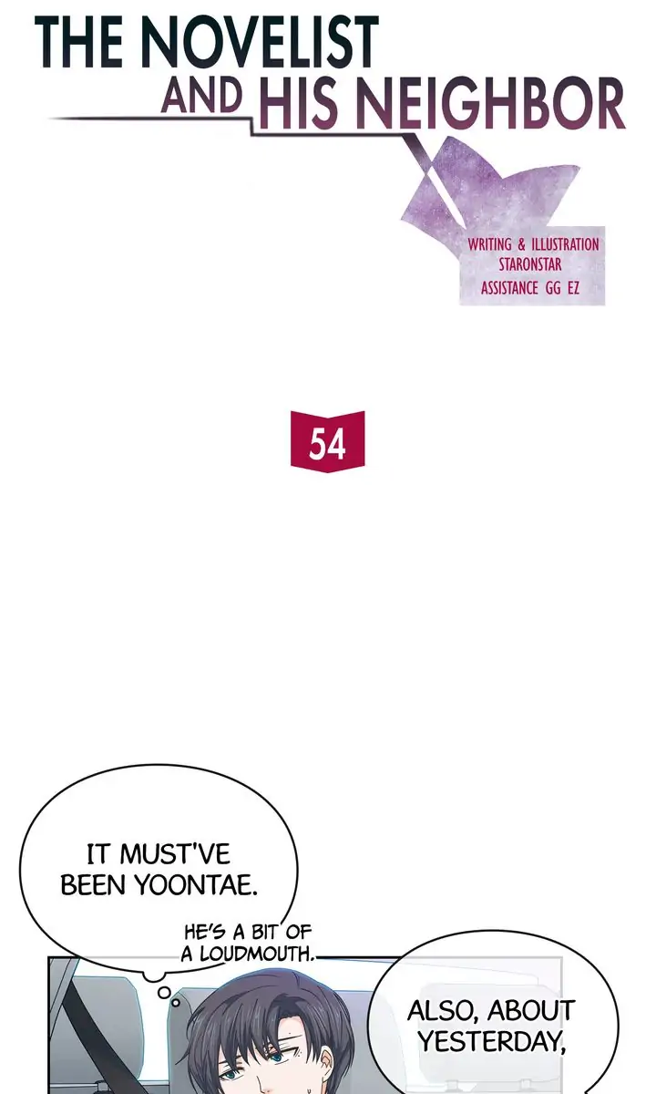 The Novelist and His Neighbor - S2 Episode 54 manhwa