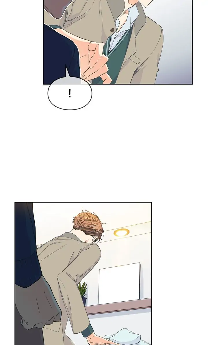 The Novelist and His Neighbor - S2 Episode 57 manhwa