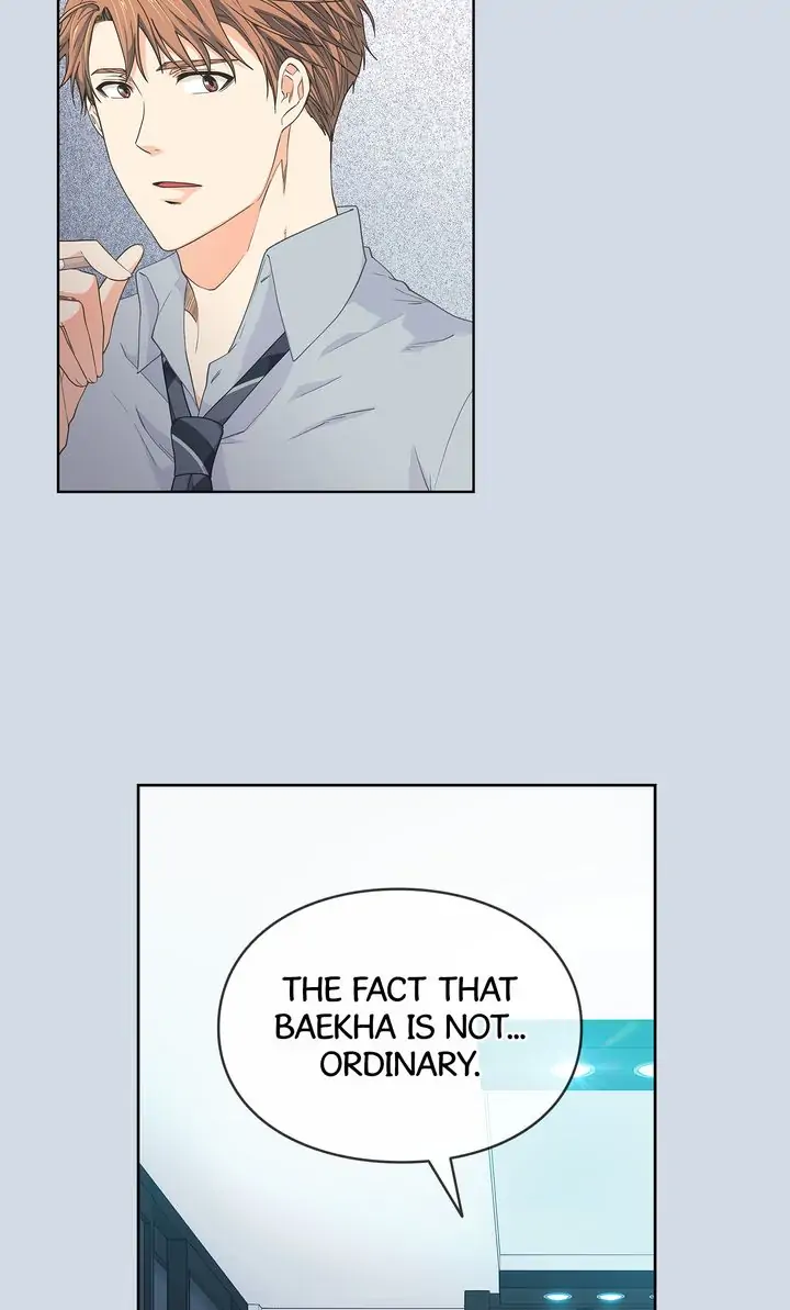 The Novelist and His Neighbor - S2 Episode 58 manhwa