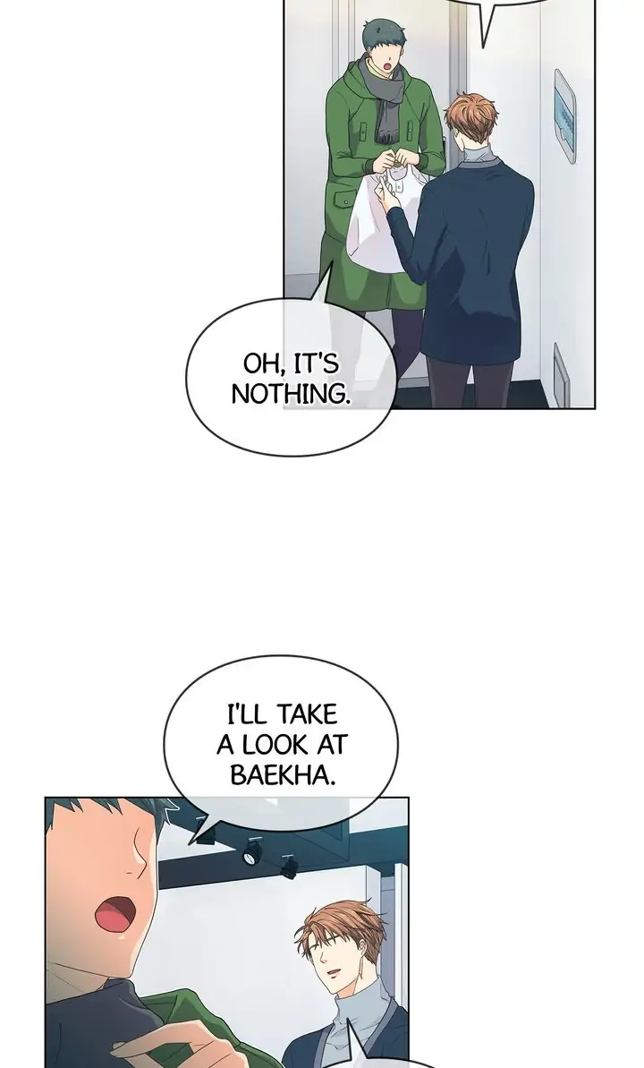 The Novelist and His Neighbor - S2 Episode 58 manhwa