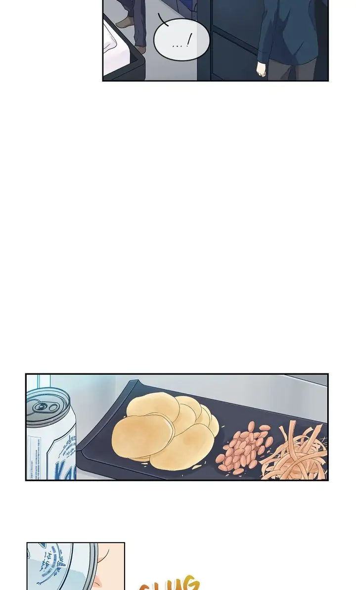 The Novelist and His Neighbor - S2 Episode 58 manhwa