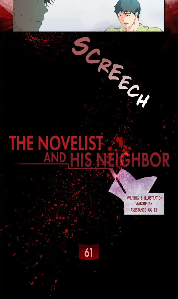 The Novelist and His Neighbor - S2 Episode 61 manhwa