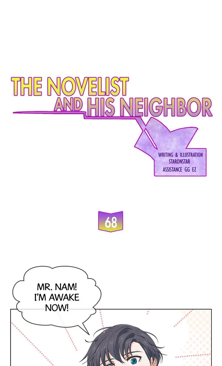 The Novelist and His Neighbor - S2 Episode 68 manhwa