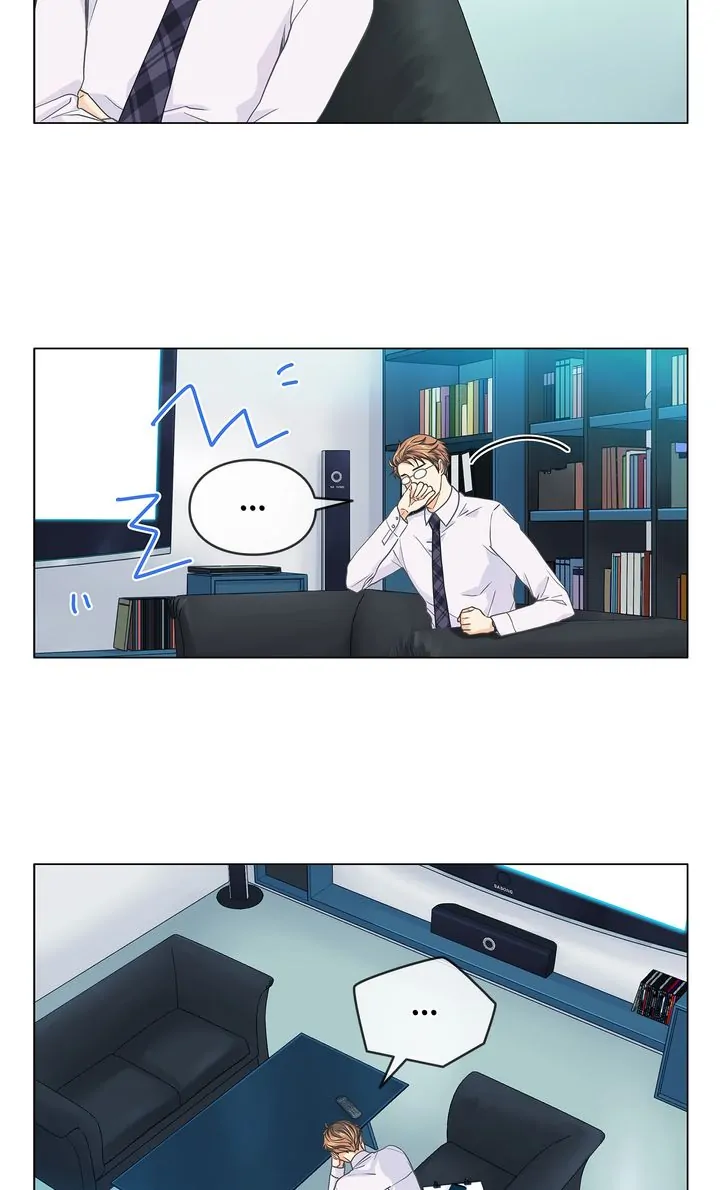 The Novelist and His Neighbor - S2 Episode 68 manhwa