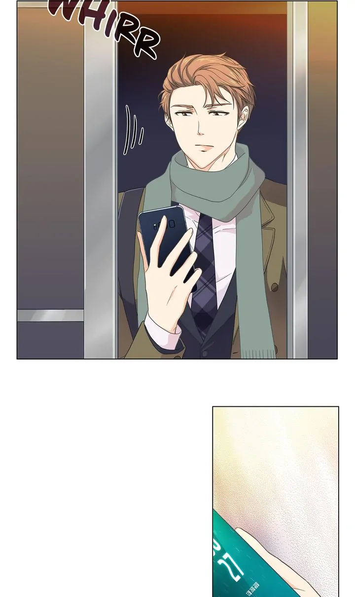 The Novelist and His Neighbor - S2 Episode 69 manhwa