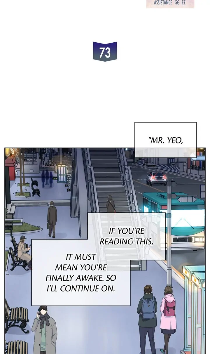 The Novelist and His Neighbor - S2 Episode 73 manhwa