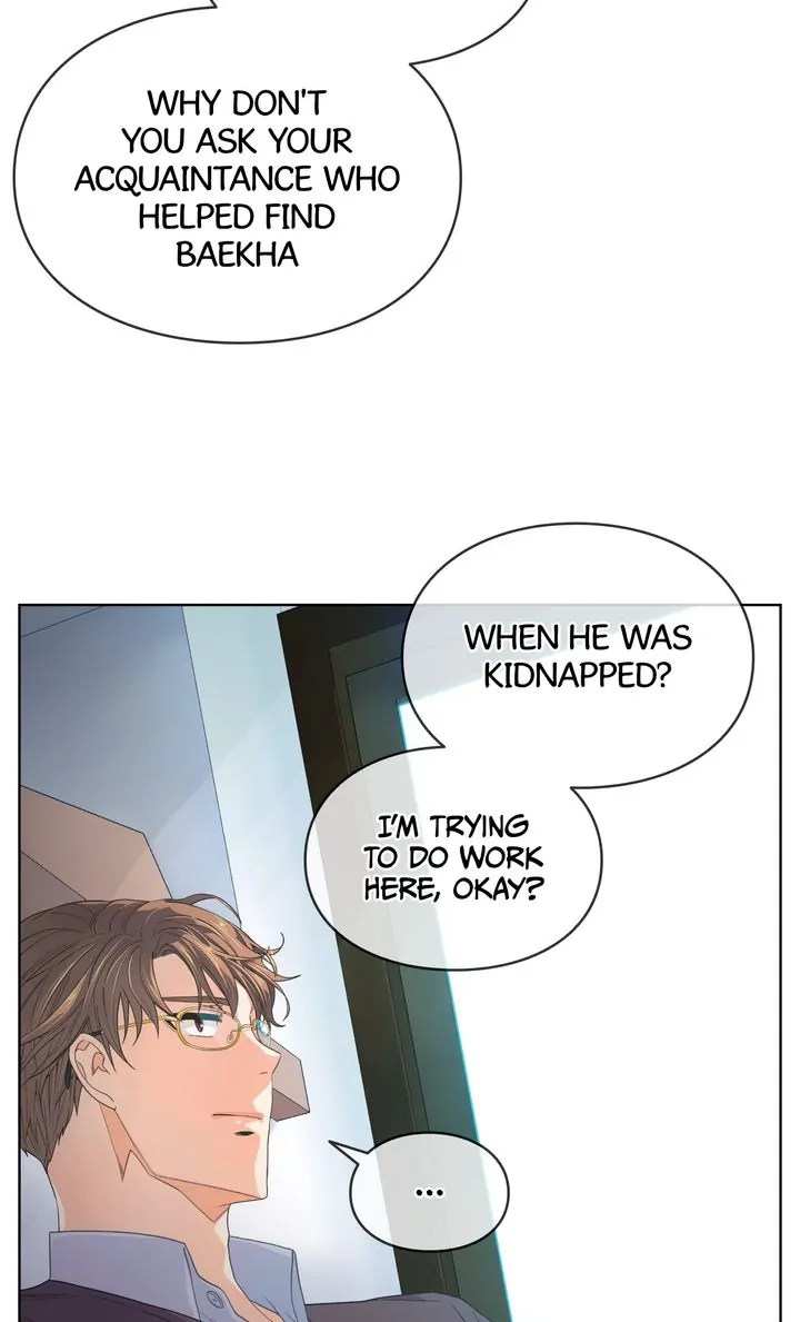 The Novelist and His Neighbor - S2 Episode 74 manhwa