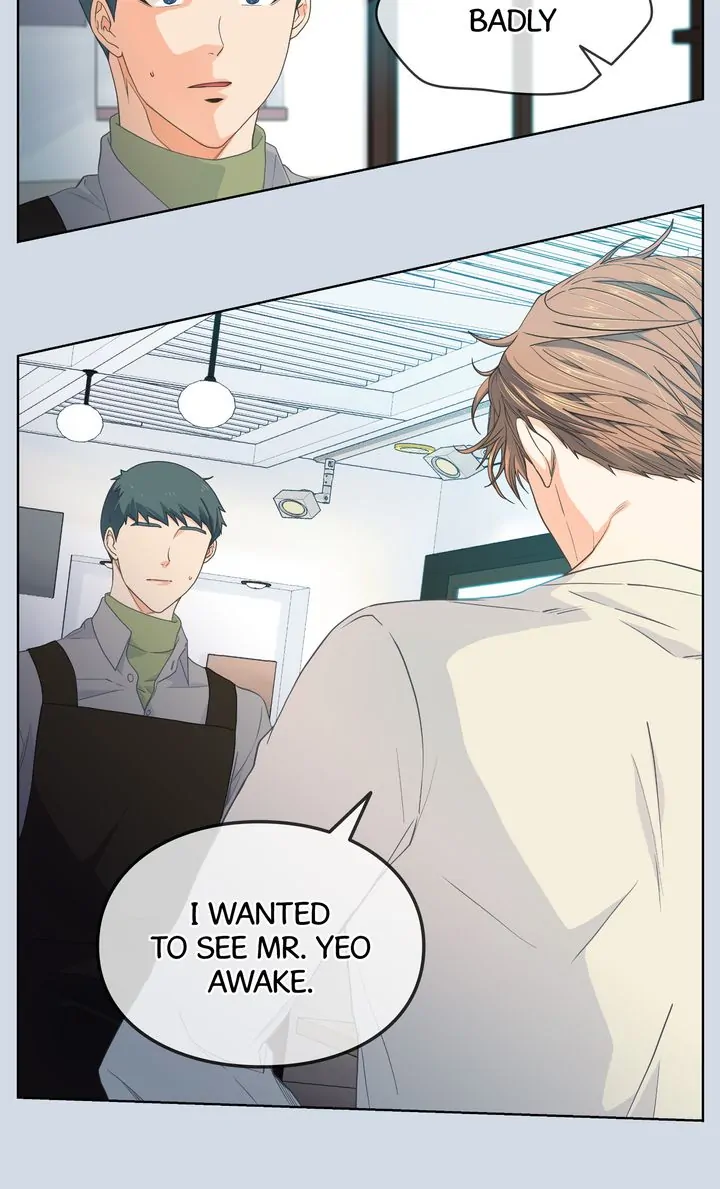The Novelist and His Neighbor - S2 Episode 74 manhwa
