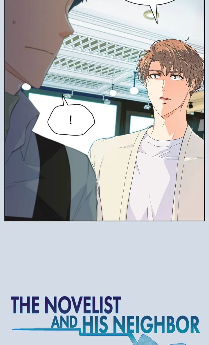 The Novelist and His Neighbor - S2 Episode 75 manhwa