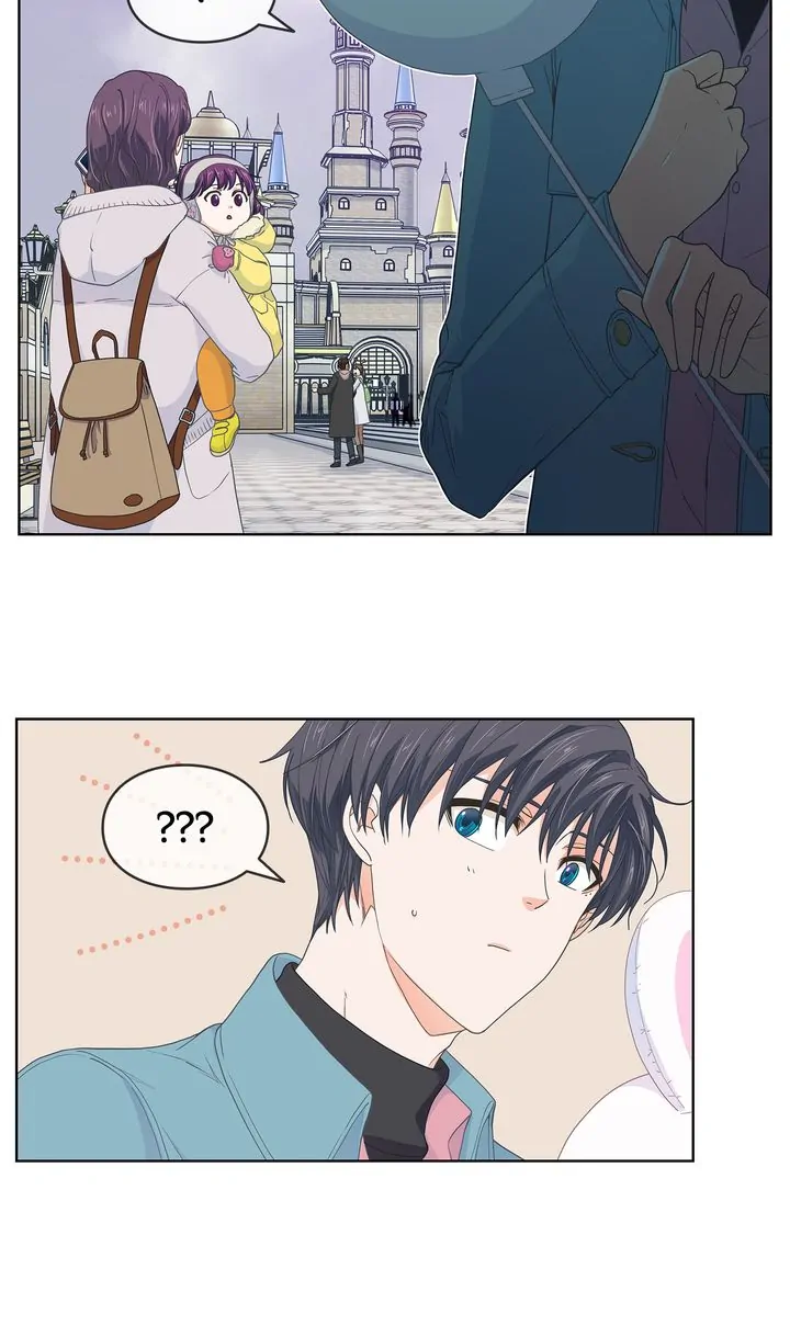The Novelist and His Neighbor - S2 Episode 76 manhwa