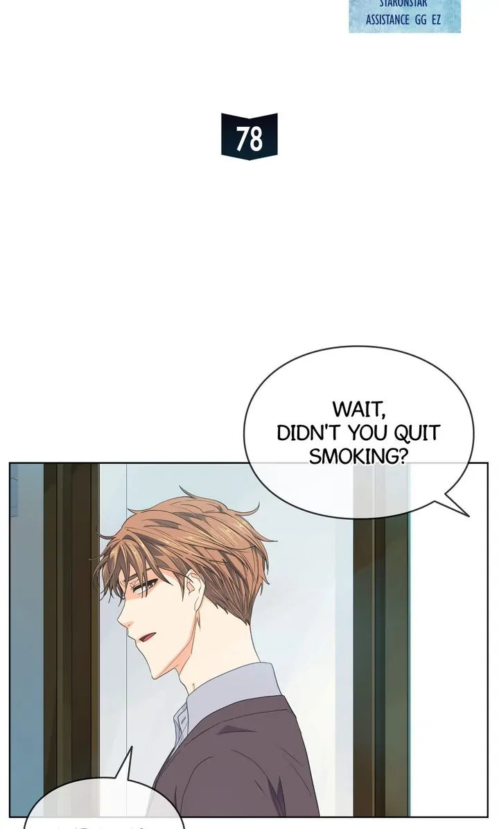 The Novelist and His Neighbor - S2 Episode 78 manhwa
