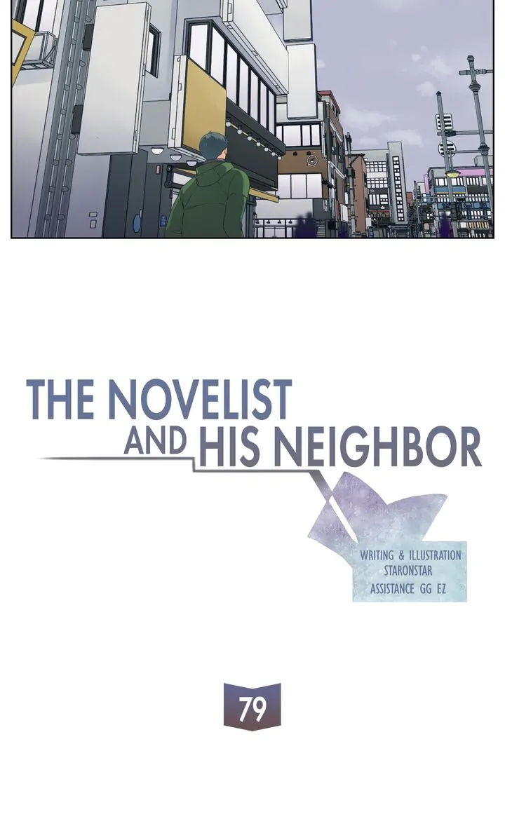 The Novelist and His Neighbor - S2 Episode 79 manhwa