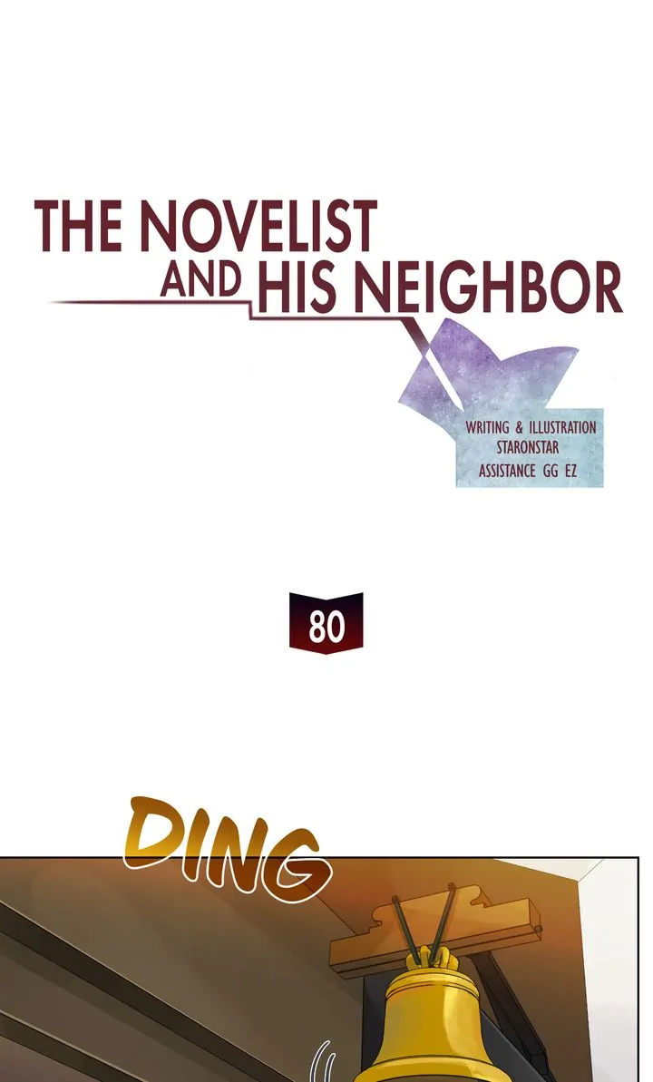 The Novelist and His Neighbor - S2 Episode 80 manhwa