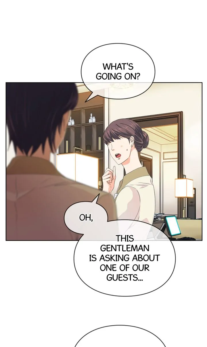 The Novelist and His Neighbor - S2 Episode 81 manhwa