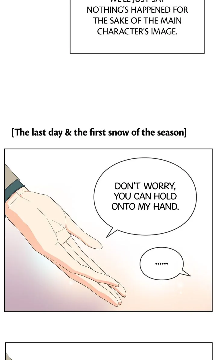 The Novelist and His Neighbor - S2 Episode 82 manhwa