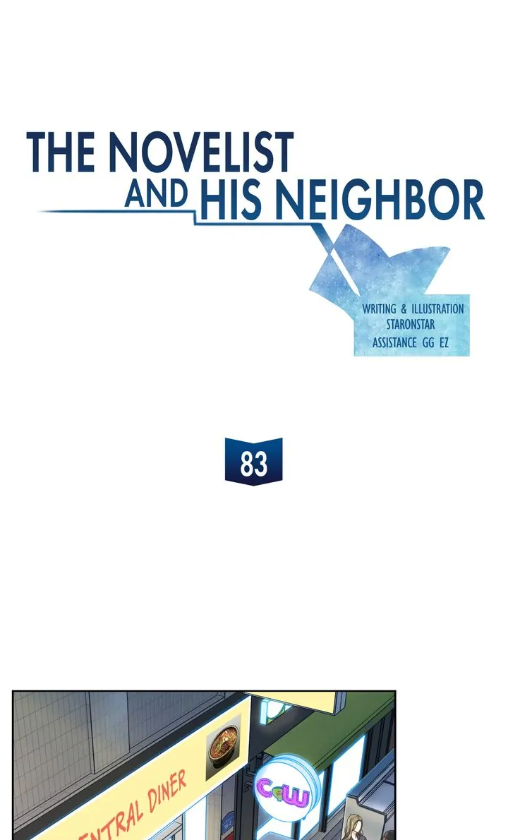 The Novelist and His Neighbor - S2 Episode 83 manhwa