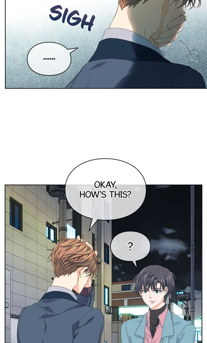 The Novelist and His Neighbor - S2 Episode 83 manhwa