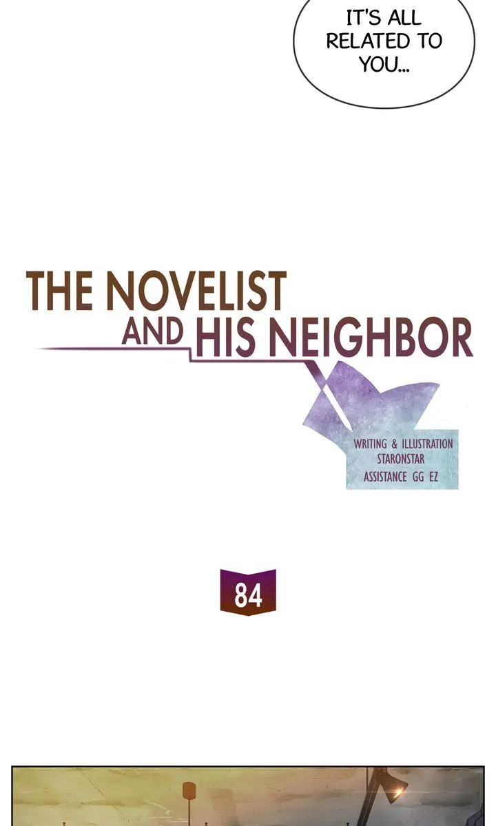 The Novelist and His Neighbor - S2 Episode 84 manhwa
