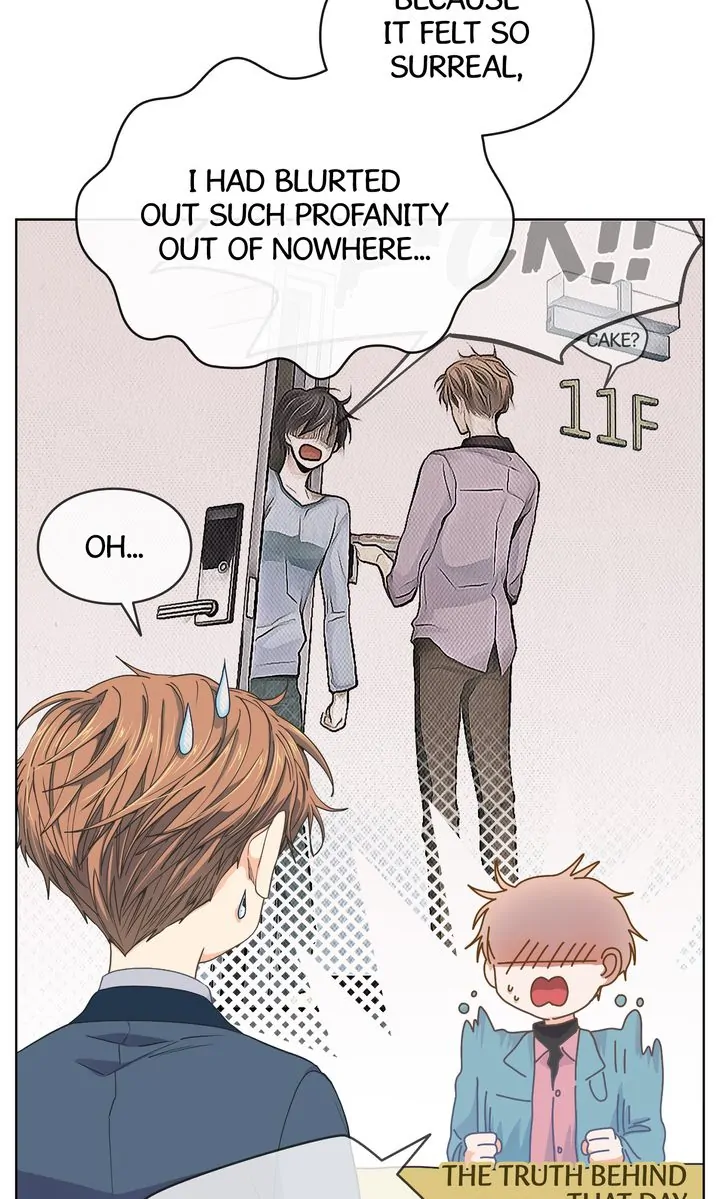 The Novelist and His Neighbor - S2 Episode 84 manhwa