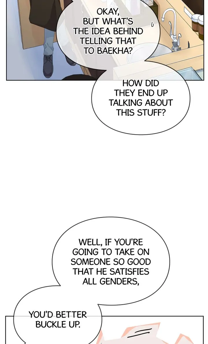 The Novelist and His Neighbor - S3 Episode 103 manhwa