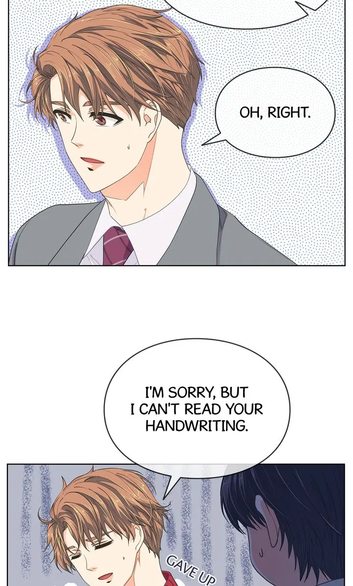 The Novelist and His Neighbor - S3 Episode 104 manhwa