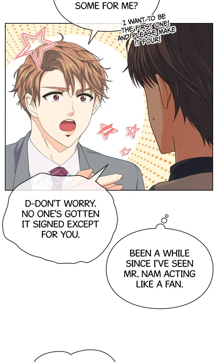 The Novelist and His Neighbor - S3 Episode 104 manhwa
