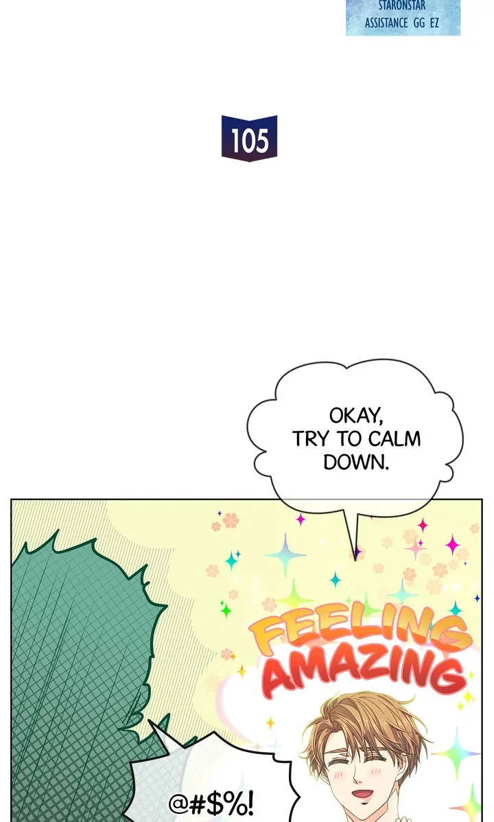 The Novelist and His Neighbor - S3 Episode 105 manhwa