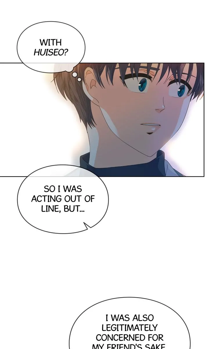The Novelist and His Neighbor - S3 Episode 106 manhwa
