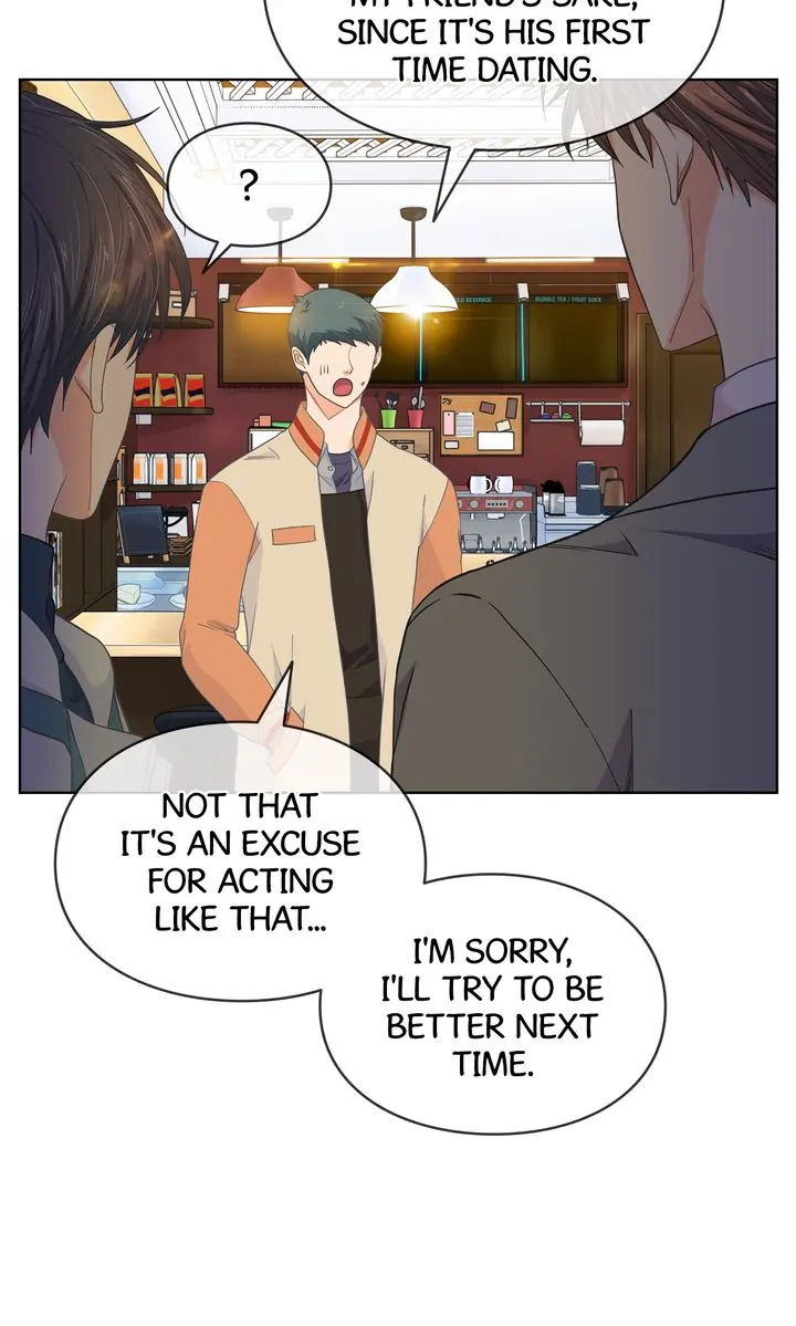 The Novelist and His Neighbor - S3 Episode 106 manhwa