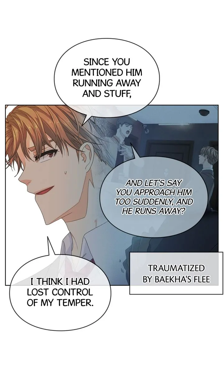 The Novelist and His Neighbor - S3 Episode 106 manhwa